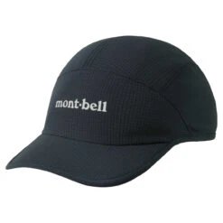 Breeze Dot Crushable Cap 8 Breeze Dot Crushable Cap -VenturePro Store montbell breeze dot crushable cap 34750.1657897494