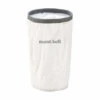 Crushable Lantern Shade - Large -VenturePro Store montbell crushable lantern shade large 57954.1655214736