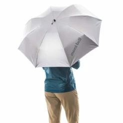 Sun Block Umbrella -VenturePro Store montbell sun block umbrella 78251.1655342046